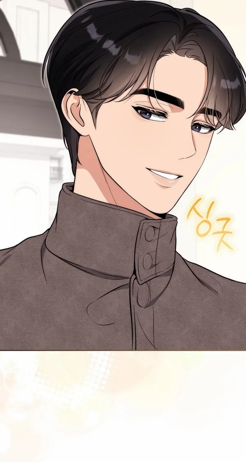 A Married Life That Crosses the Line Chapter 27 page 22 - 