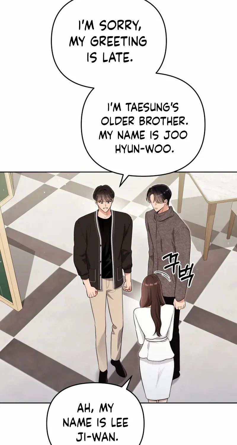 A Married Life That Crosses the Line Chapter 27 page 37 - 