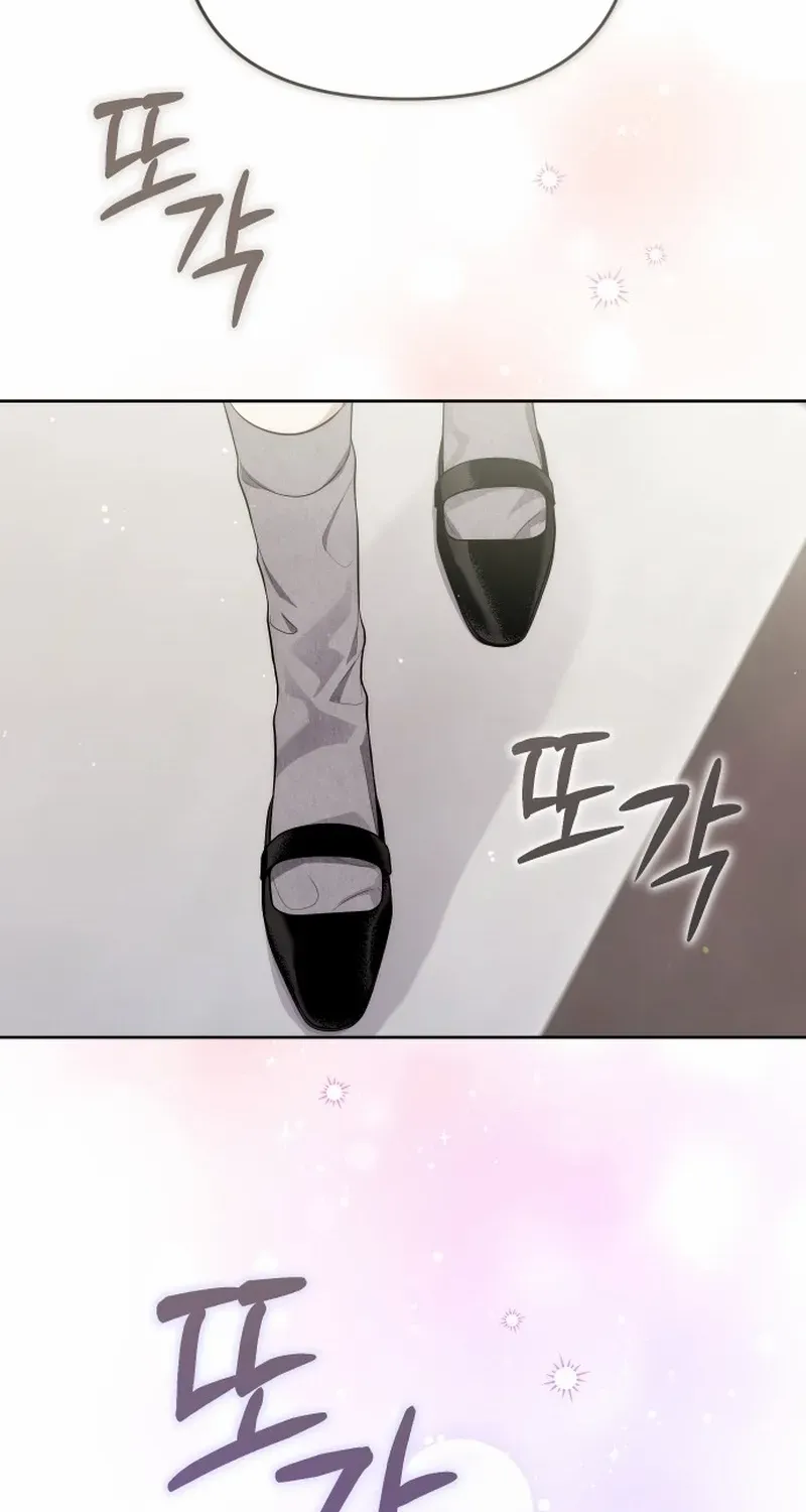 A Married Life That Crosses the Line Chapter 27 page 79 - 