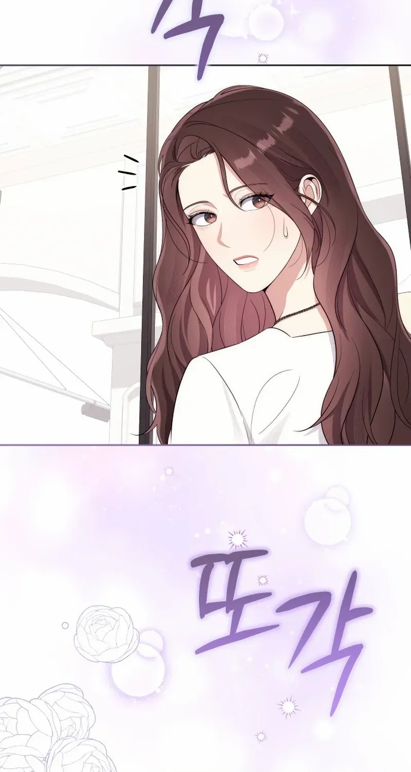 A Married Life That Crosses the Line Chapter 27 page 80 - 