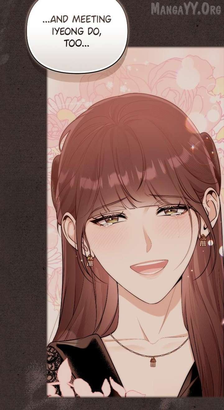 A Married Life That Crosses the Line Chapter 29 page 6 - 