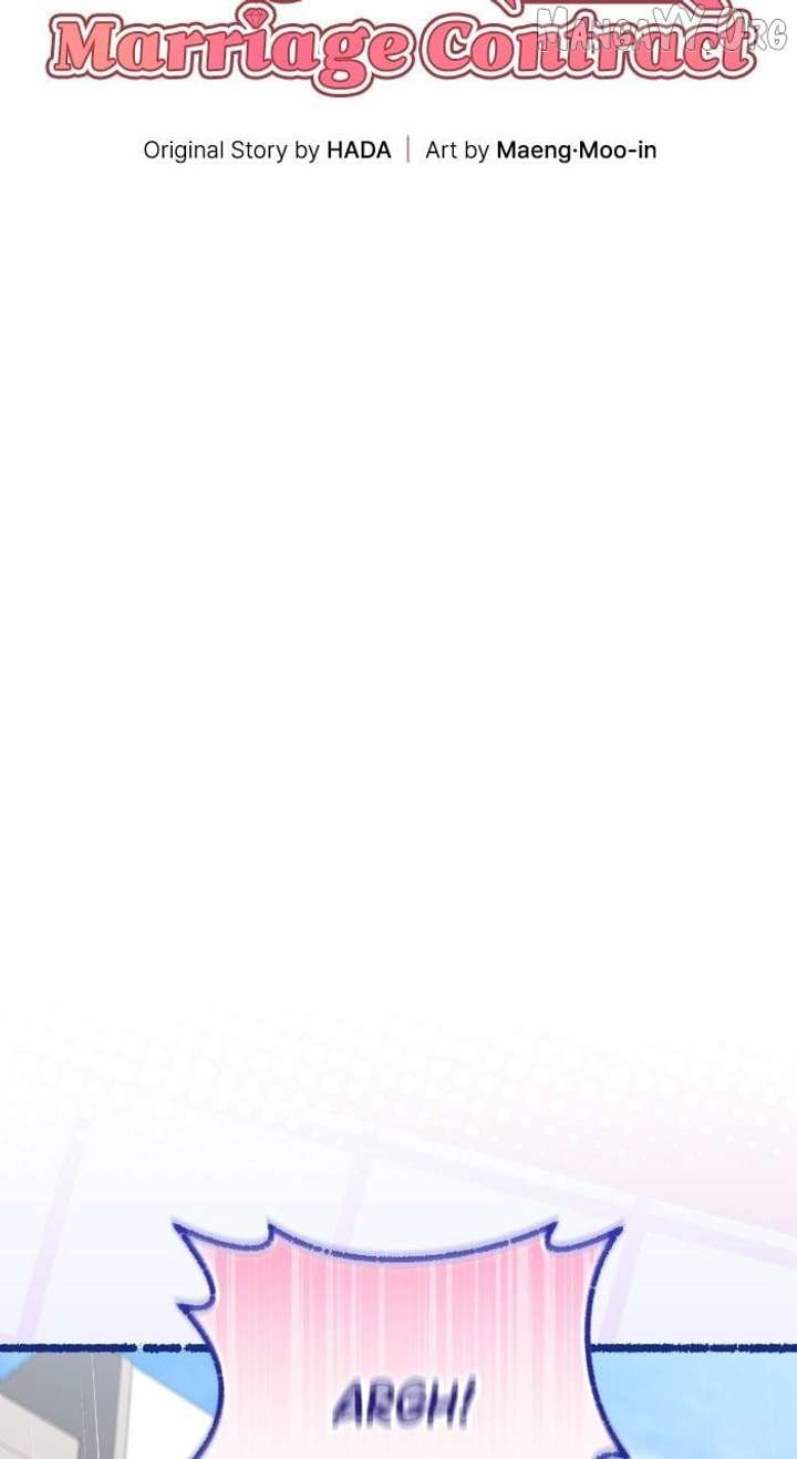 A Married Life That Crosses the Line Chapter 29 page 51 - 