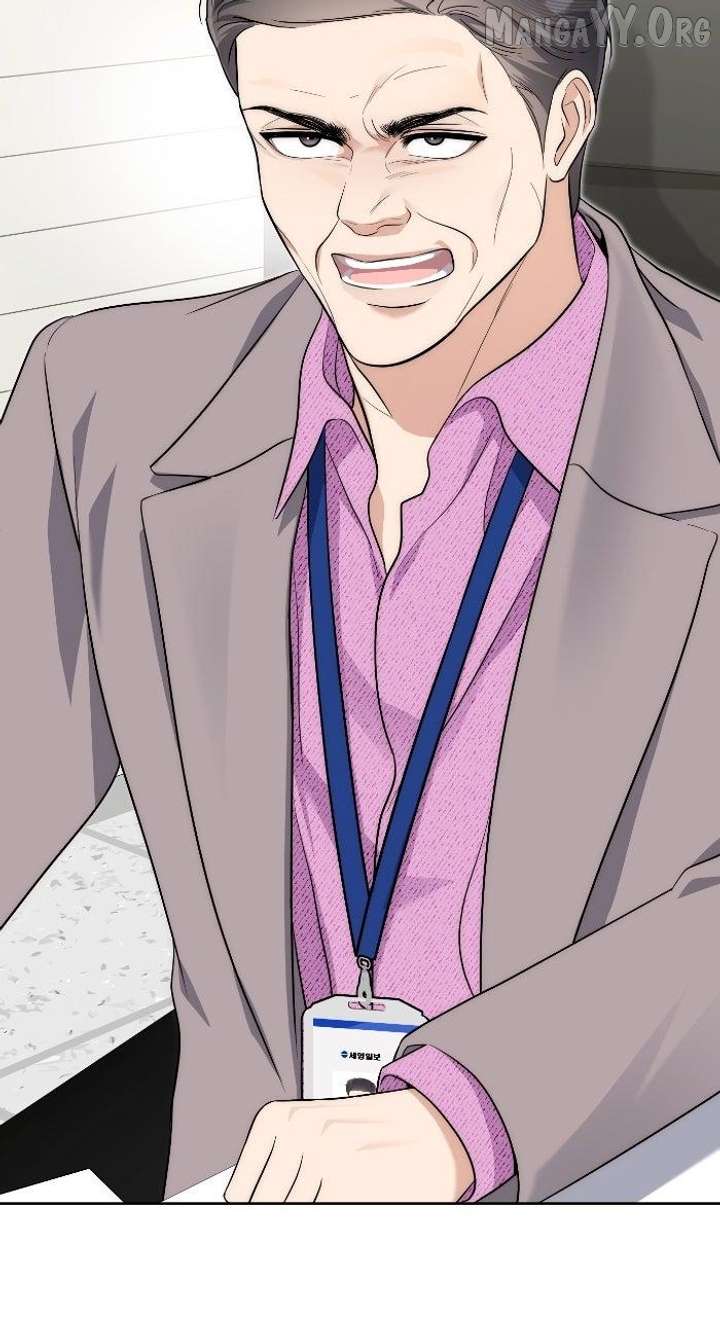 A Married Life That Crosses the Line Chapter 29 page 64 - 