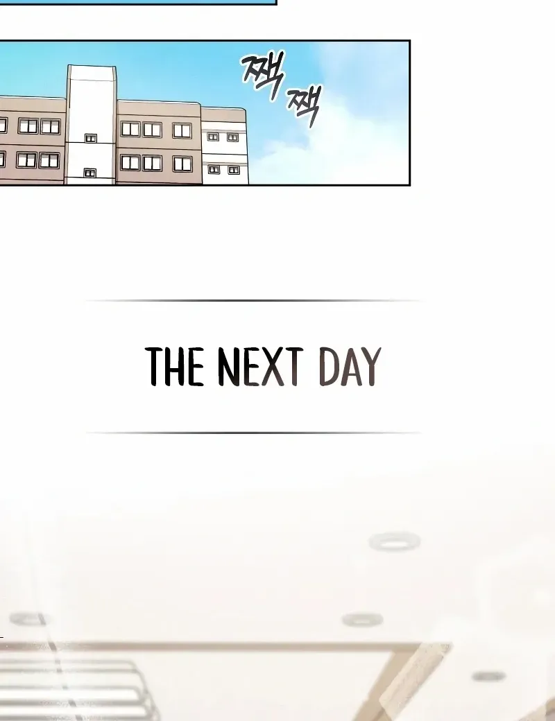 A Married Life That Crosses the Line Chapter 3 page 42 - 