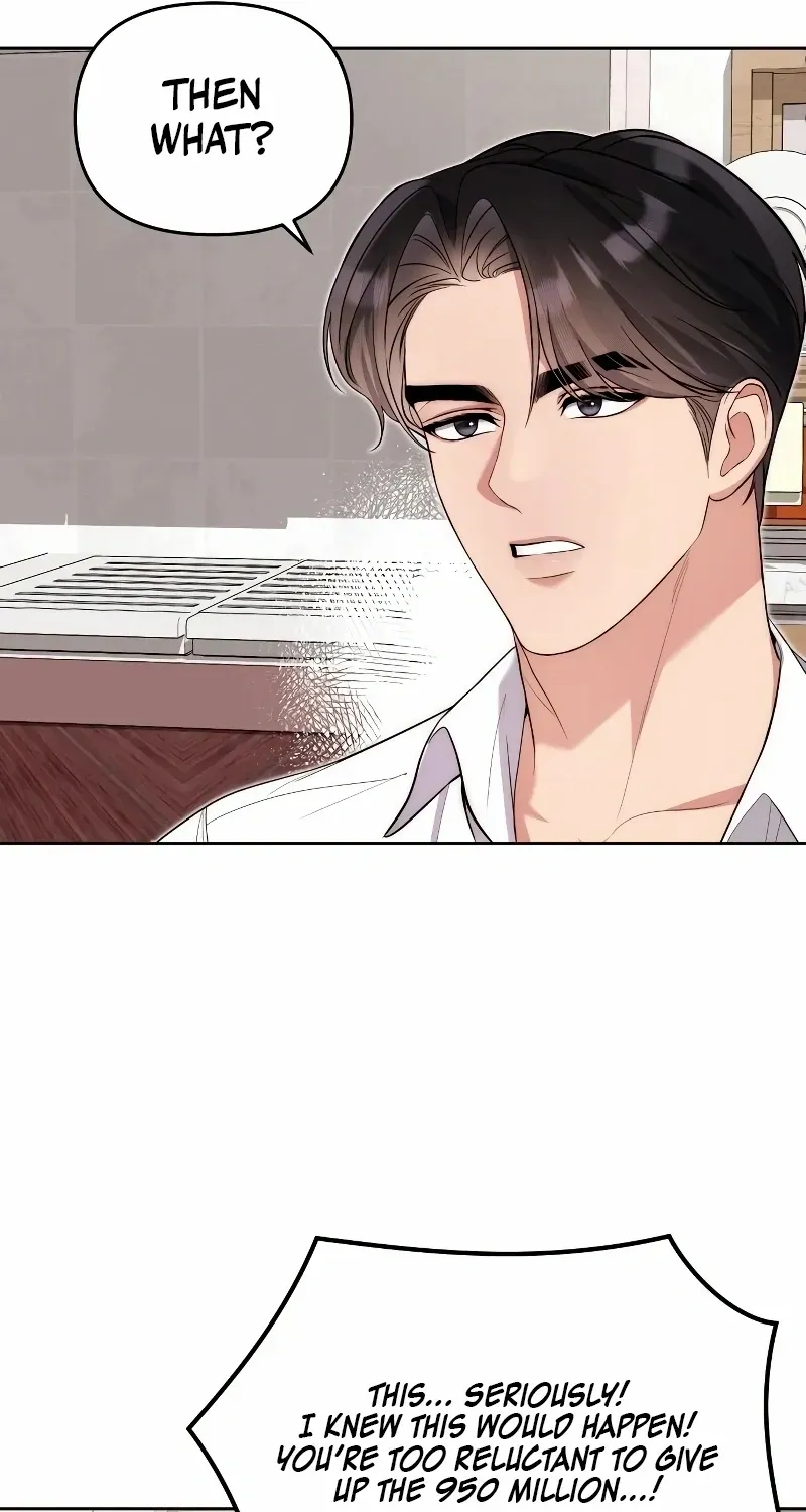 A Married Life That Crosses the Line Chapter 3 page 49 - 