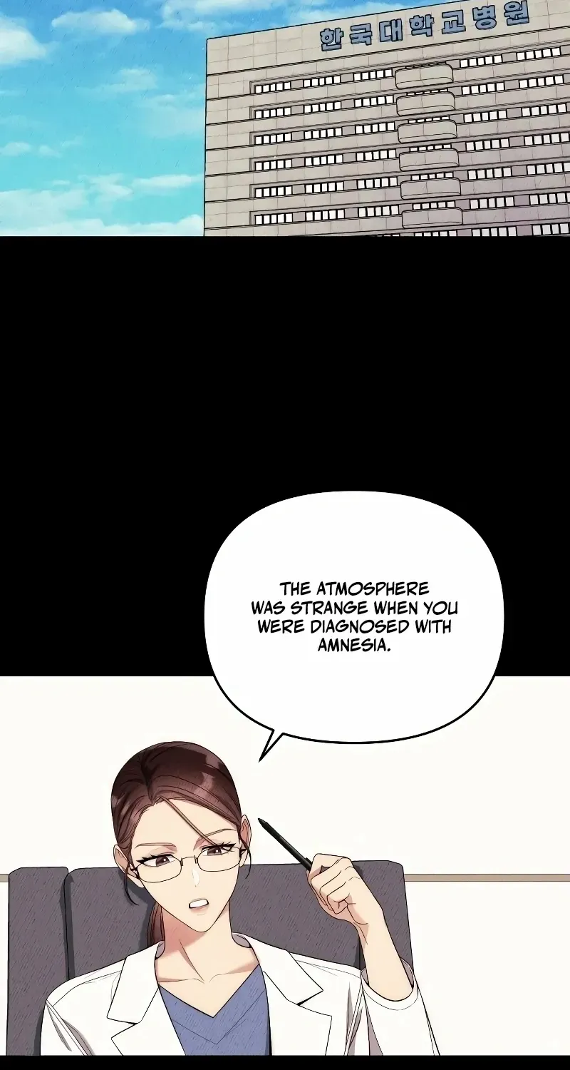 A Married Life That Crosses the Line Chapter 3 page 6 - 