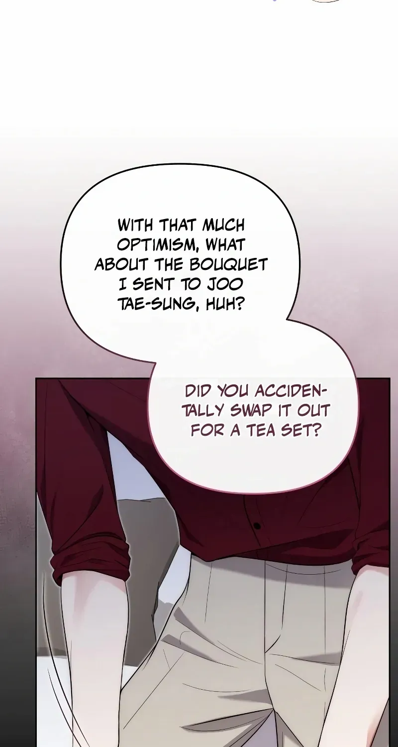 A Married Life That Crosses the Line Chapter 4 page 11 - 