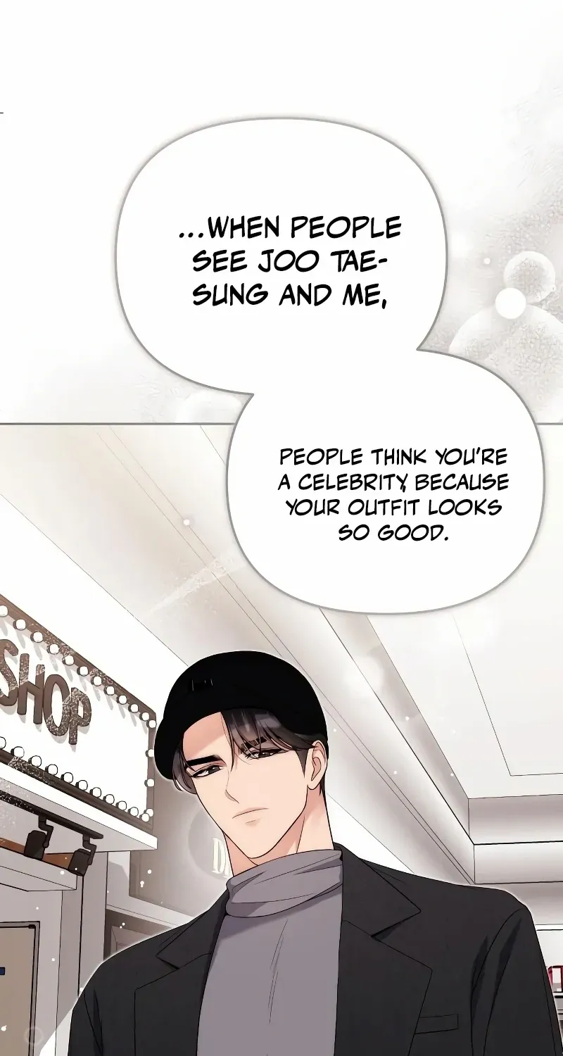 A Married Life That Crosses the Line Chapter 4 page 33 - 