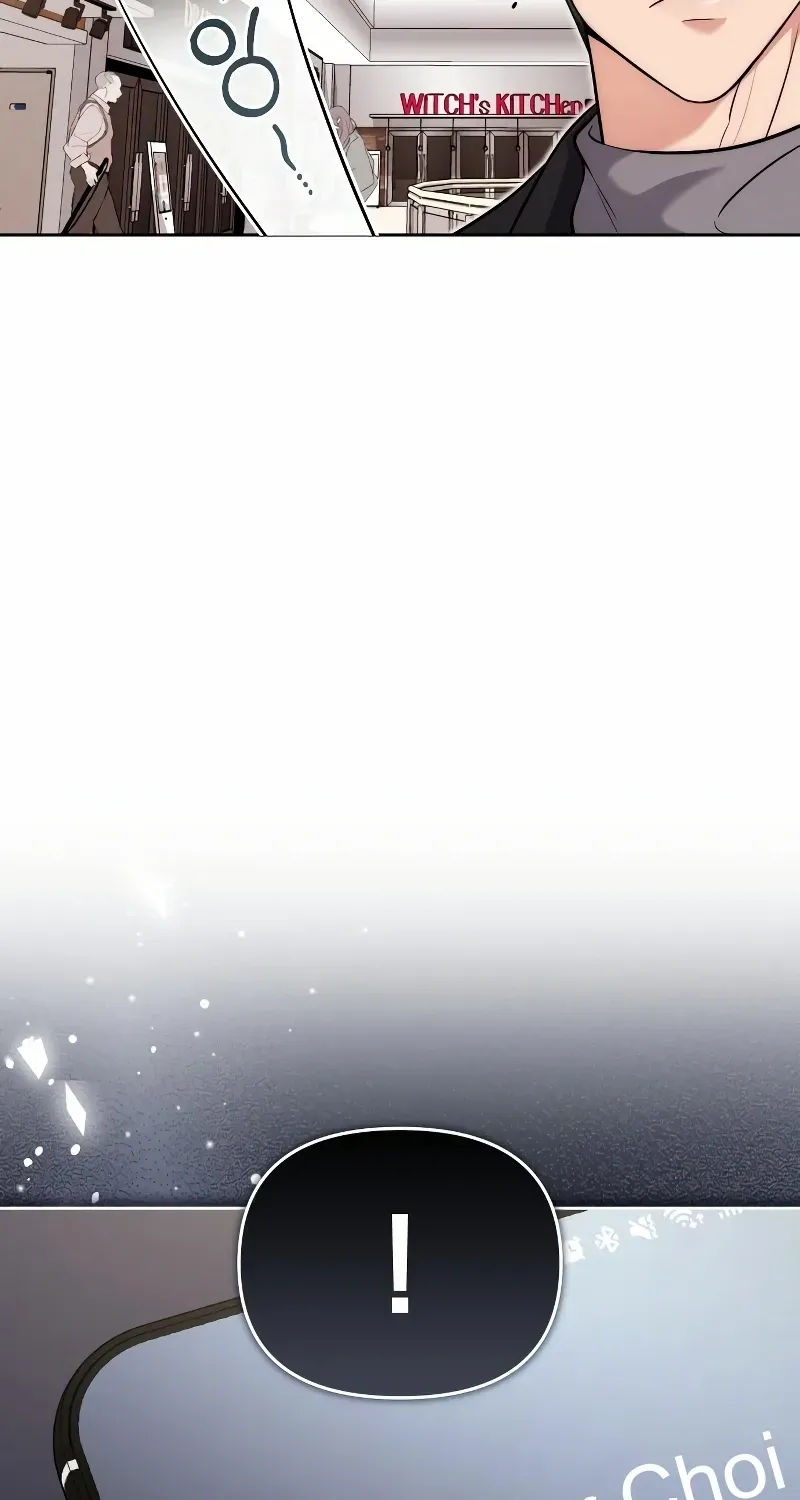 A Married Life That Crosses the Line Chapter 4 page 45 - 