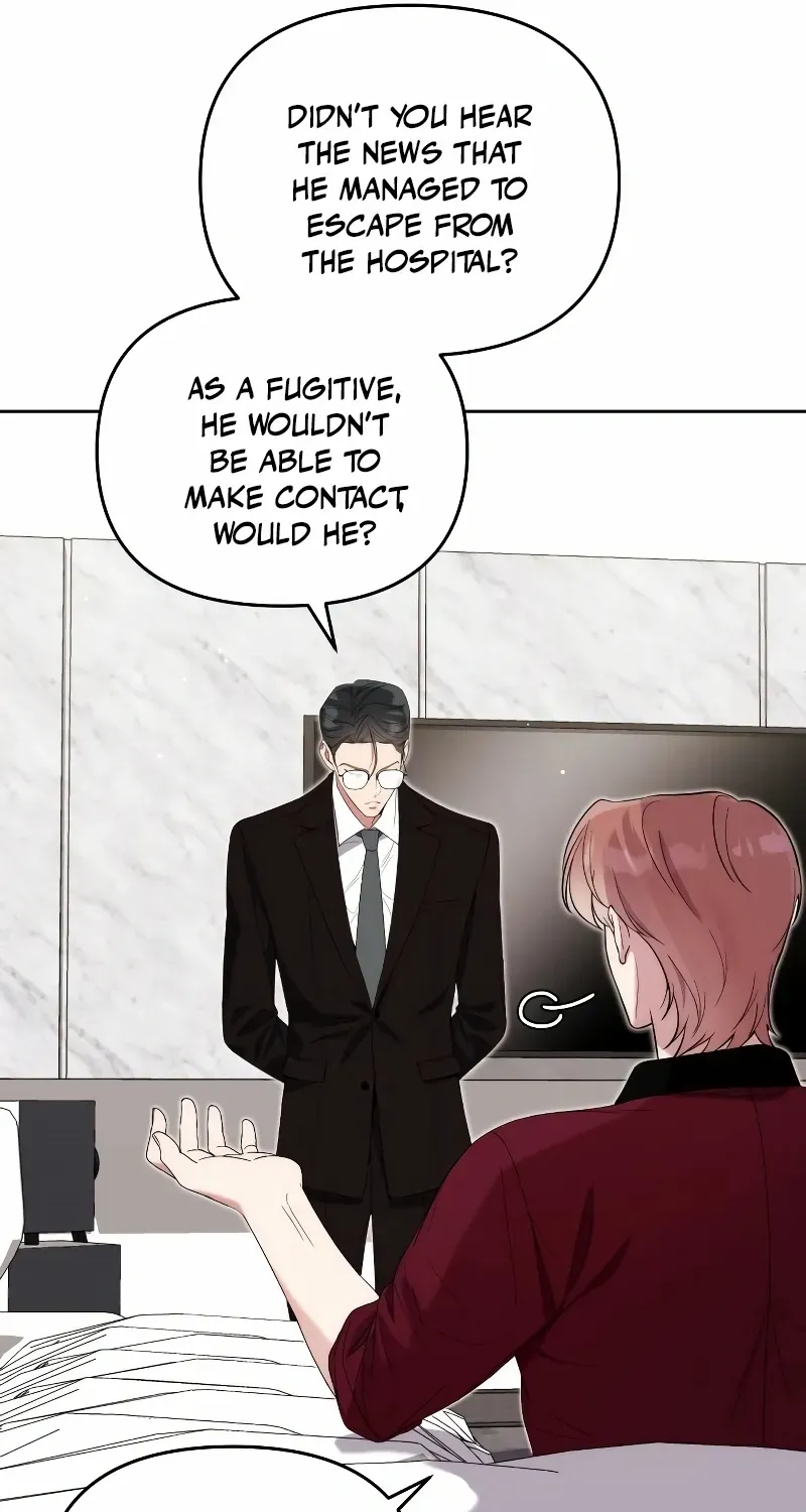 A Married Life That Crosses the Line Chapter 4 page 7 - 