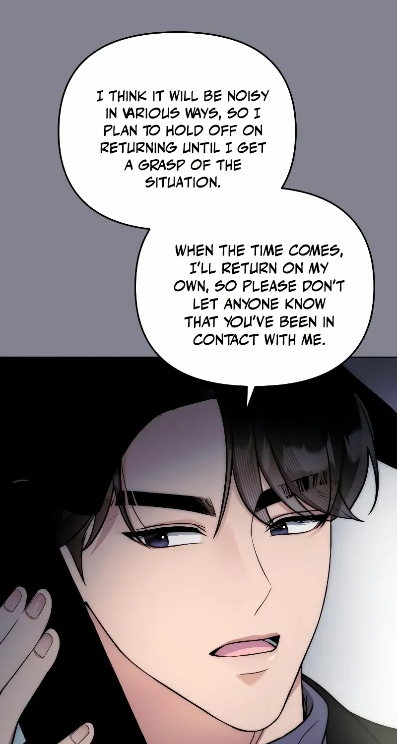 A Married Life That Crosses the Line Chapter 4 page 62 - 