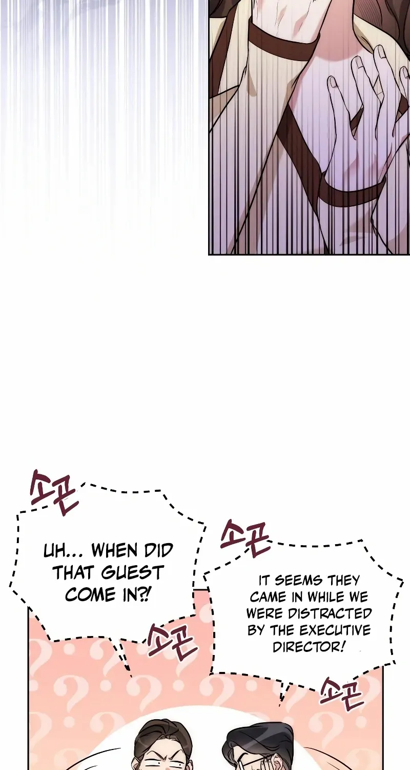 A Married Life That Crosses the Line Chapter 4 page 83 - 