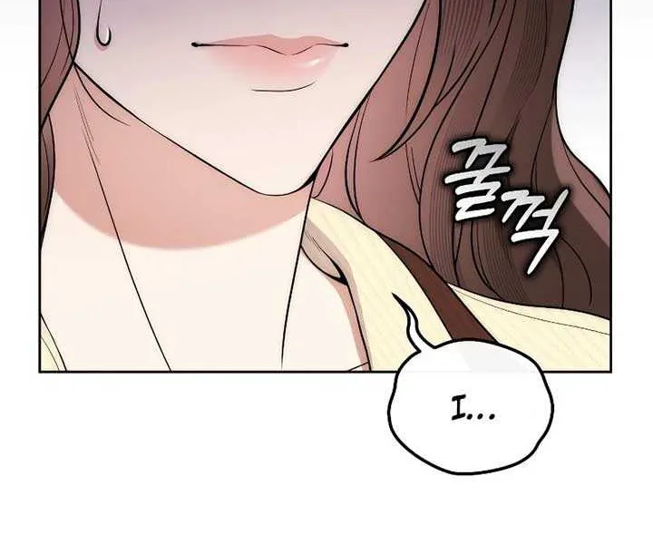 A Married Life That Crosses the Line Chapter 5 page 13 - 