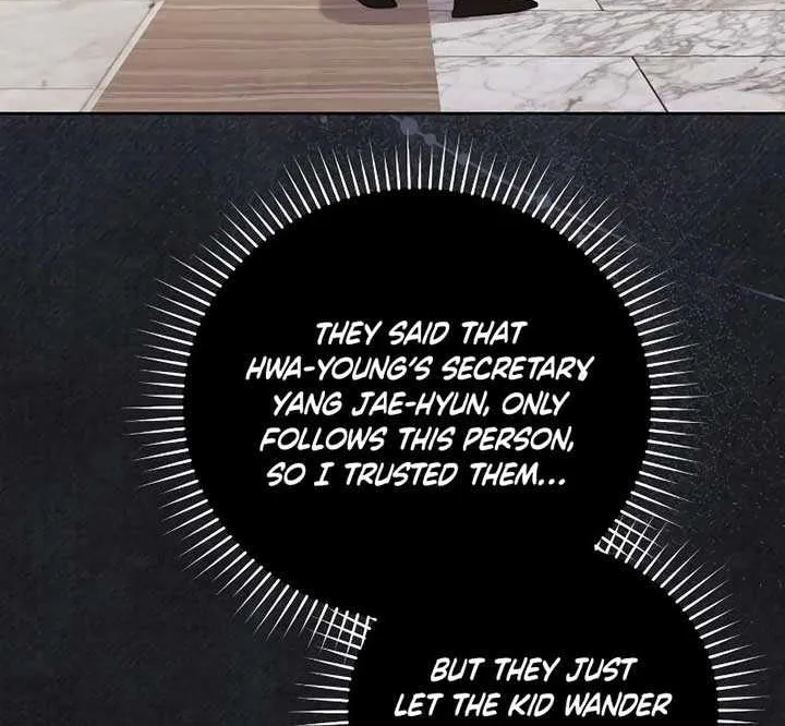 A Married Life That Crosses the Line Chapter 5 page 32 - 