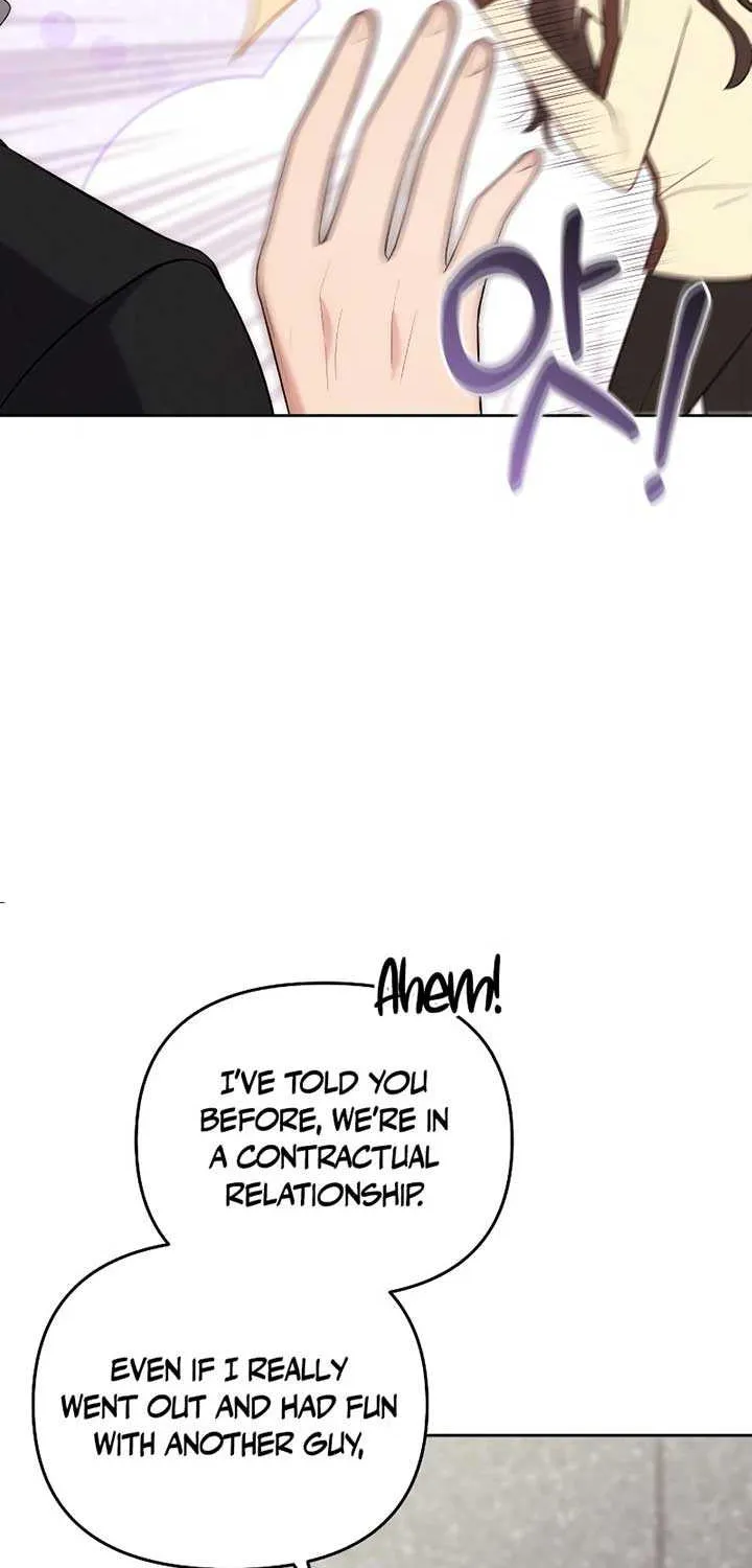 A Married Life That Crosses the Line Chapter 5 page 77 - 
