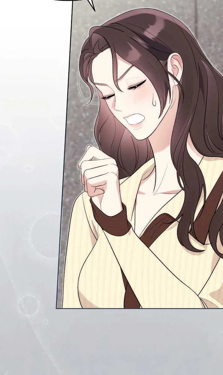 A Married Life That Crosses the Line Chapter 5 page 78 - 