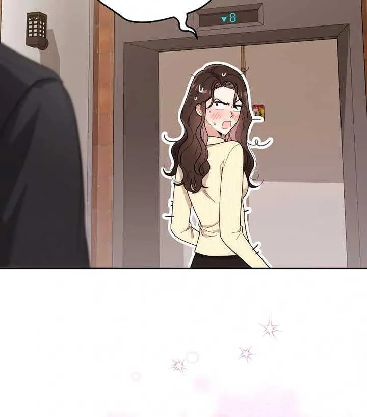 A Married Life That Crosses the Line Chapter 5 page 83 - 