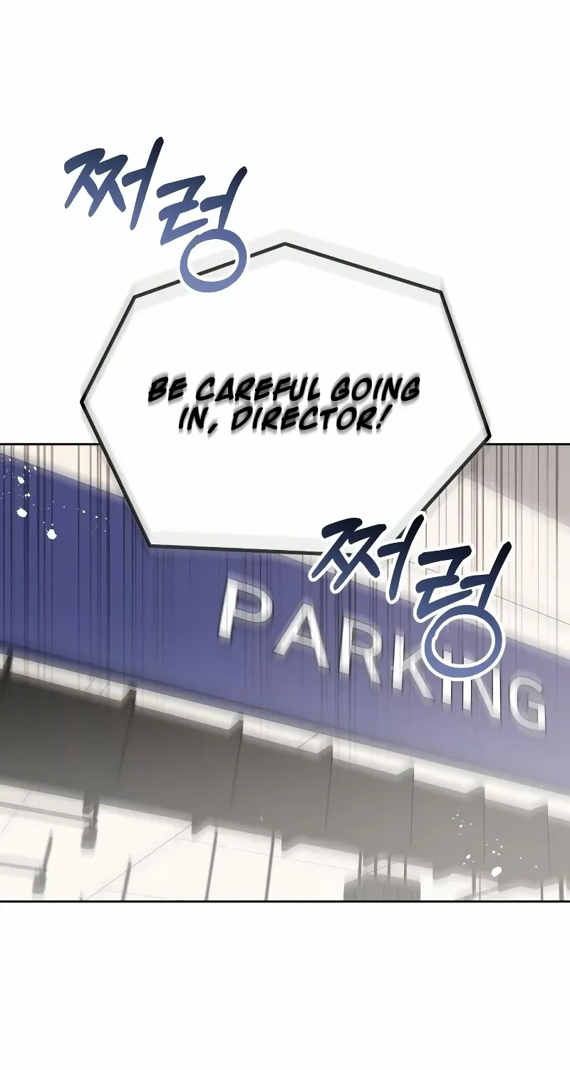 A Married Life That Crosses the Line Chapter 6 page 2 - 