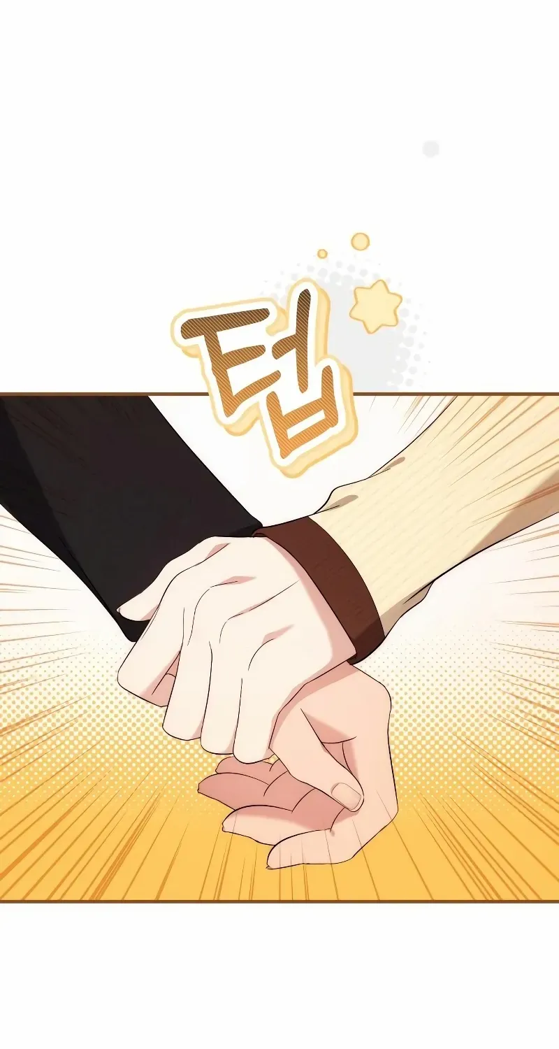 A Married Life That Crosses the Line Chapter 6 page 24 - 