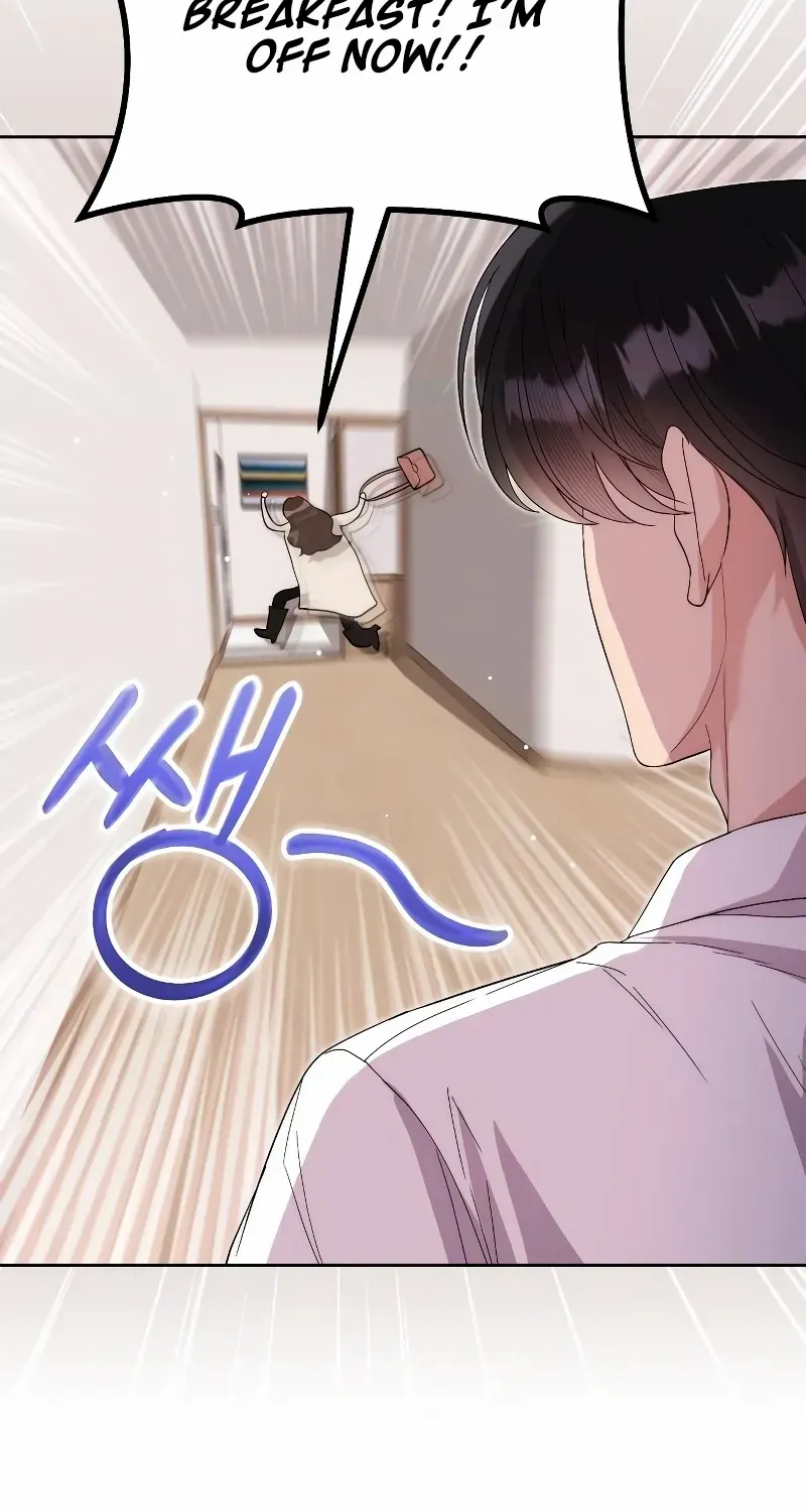 A Married Life That Crosses the Line Chapter 6 page 51 - 