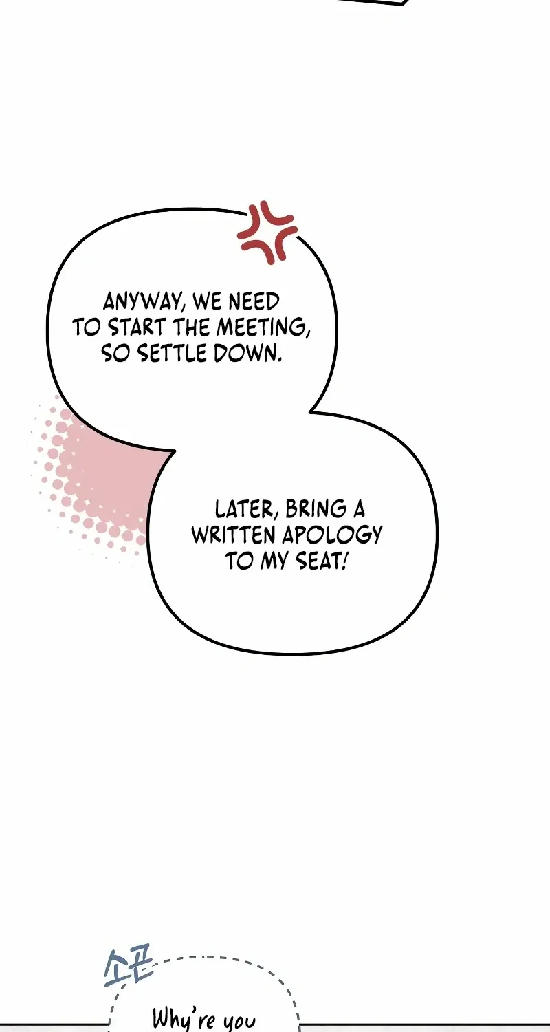 A Married Life That Crosses the Line Chapter 6 page 61 - 