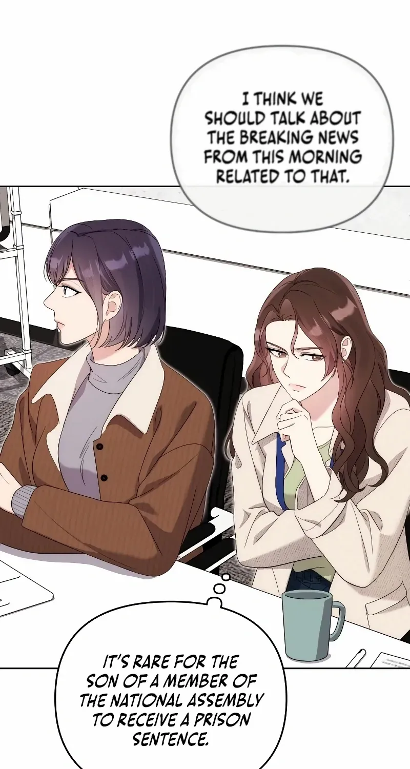 A Married Life That Crosses the Line Chapter 6 page 69 - 