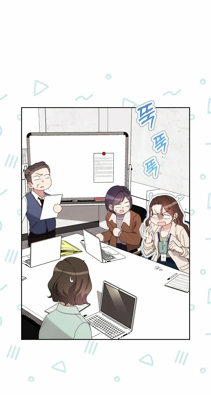 A Married Life That Crosses the Line Chapter 6 page 75 - 