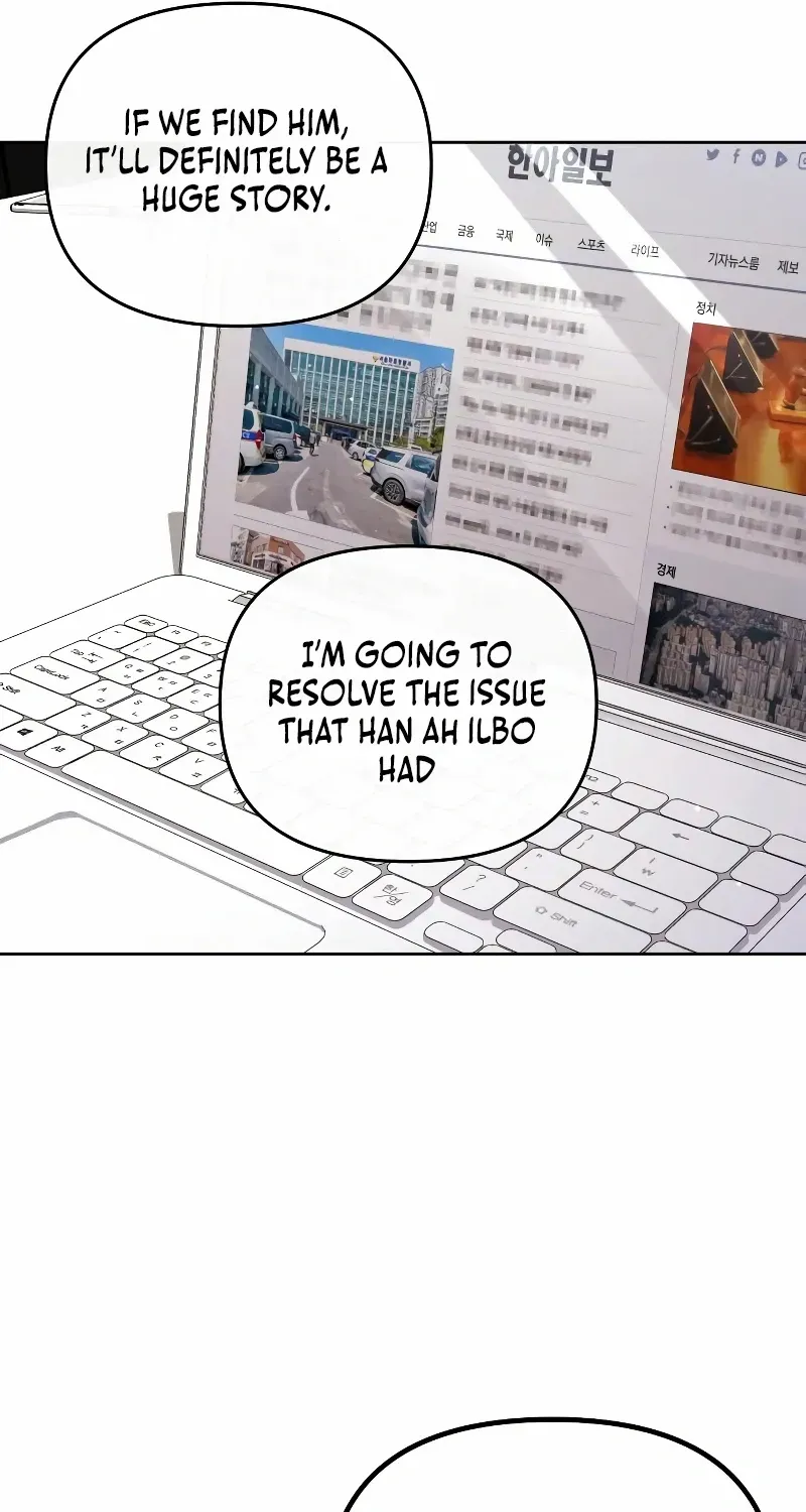 A Married Life That Crosses the Line Chapter 6 page 83 - 