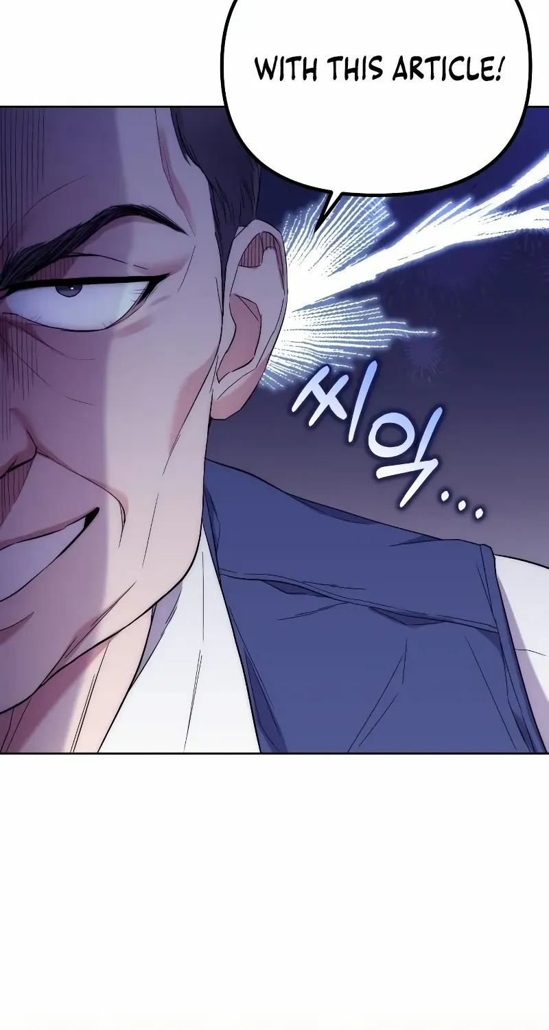 A Married Life That Crosses the Line Chapter 6 page 84 - 