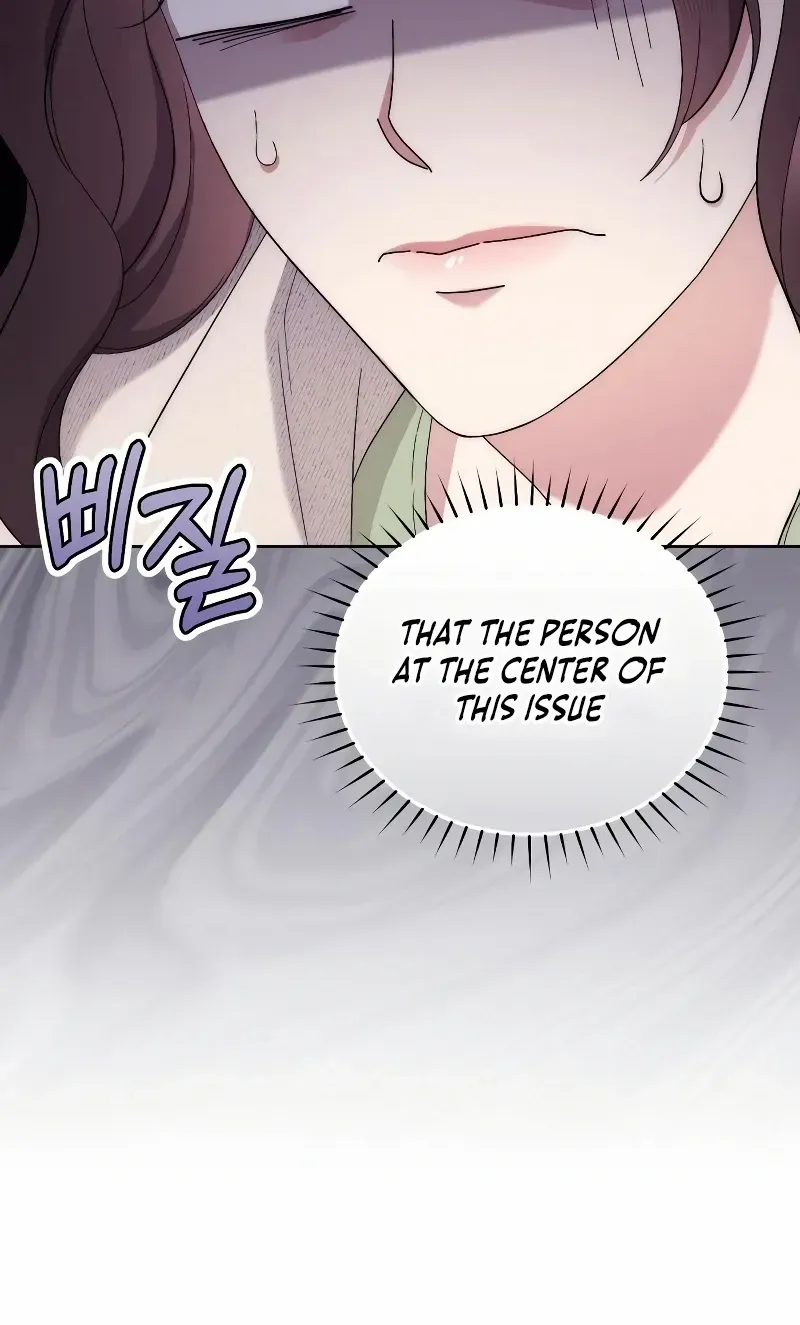 A Married Life That Crosses the Line Chapter 6 page 88 - 