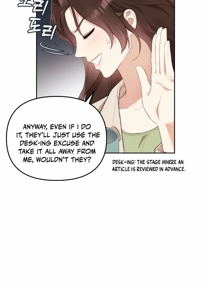 A Married Life That Crosses the Line Chapter 7 page 12 - 