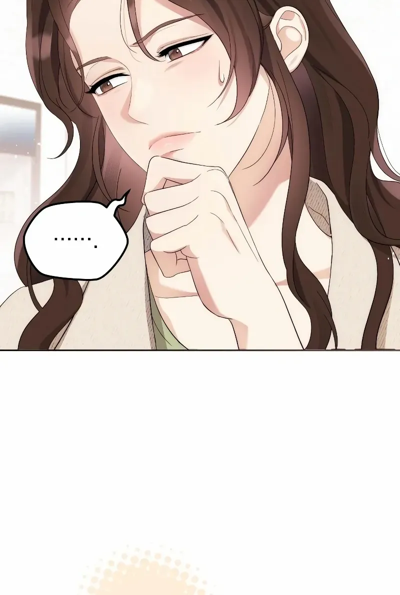 A Married Life That Crosses the Line Chapter 7 page 18 - 