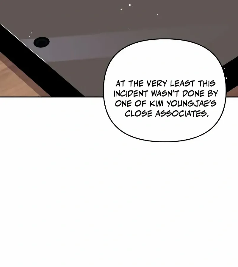 A Married Life That Crosses the Line Chapter 7 page 24 - 