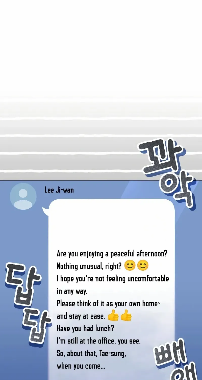 A Married Life That Crosses the Line Chapter 7 page 27 - 