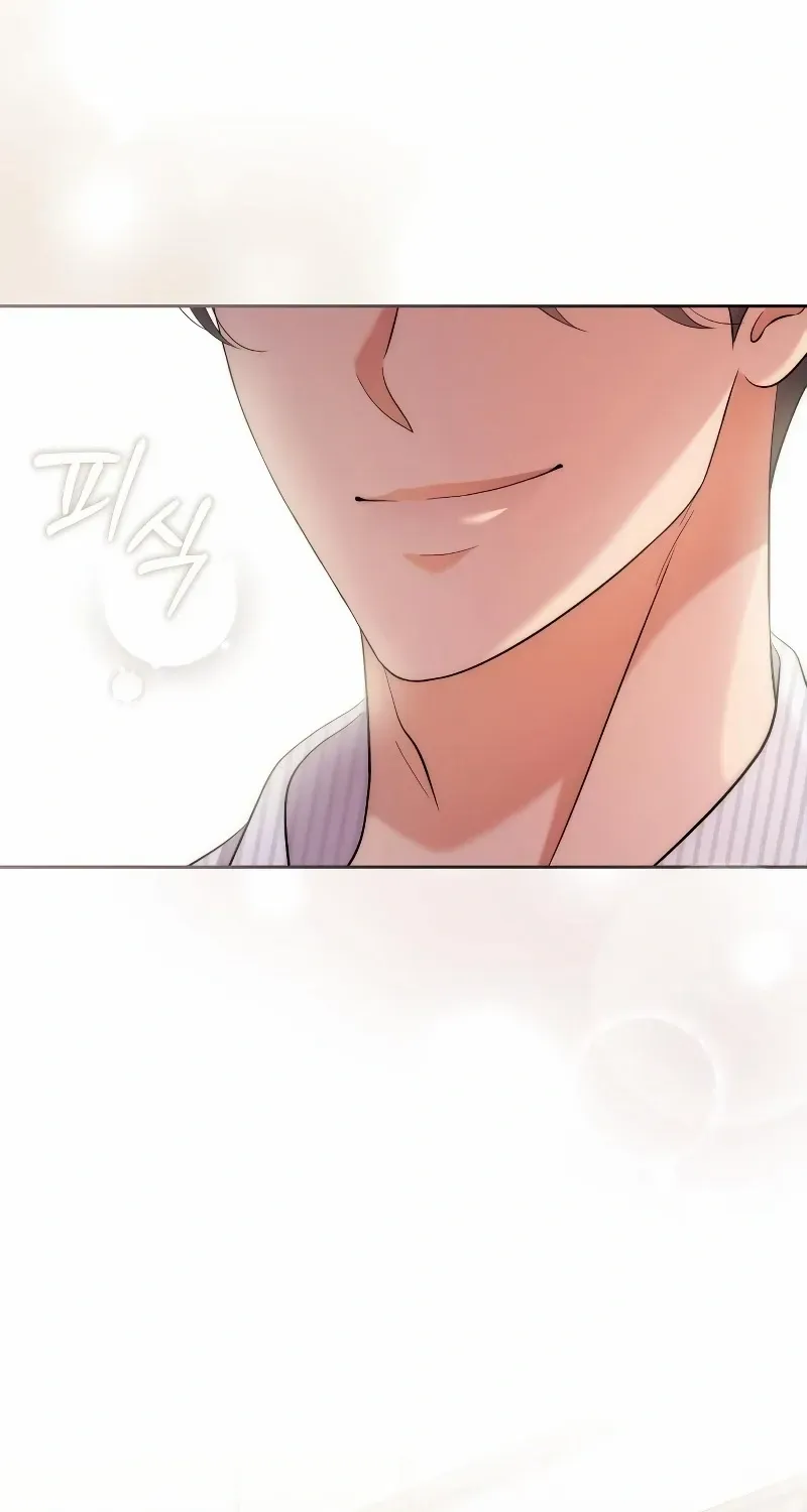 A Married Life That Crosses the Line Chapter 7 page 31 - 