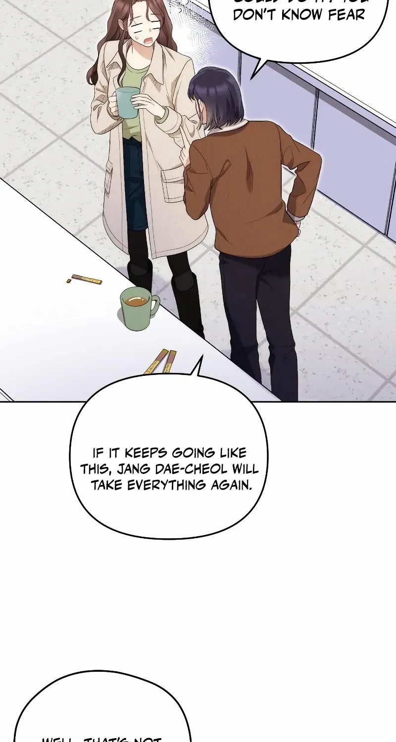 A Married Life That Crosses the Line Chapter 7 page 5 - 