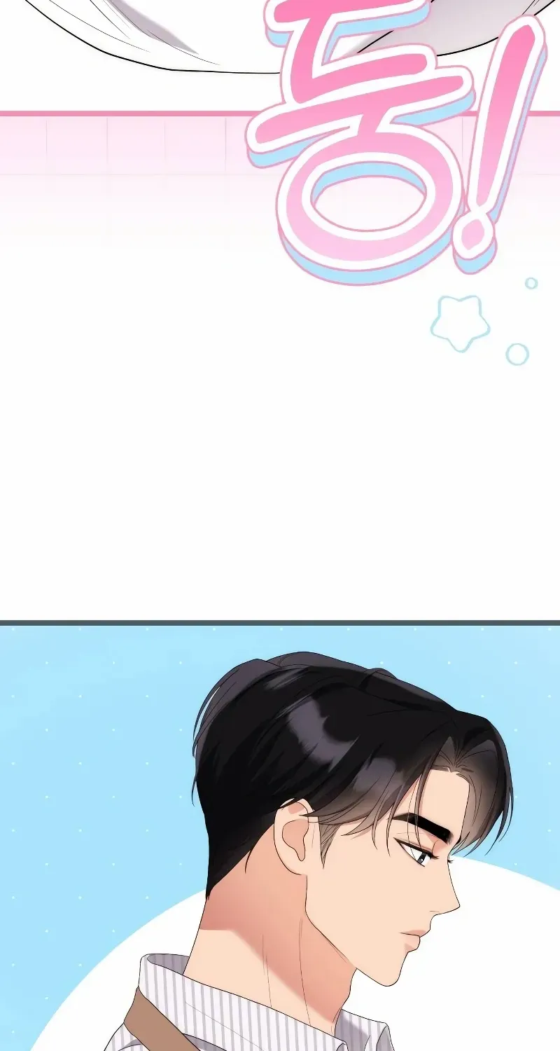 A Married Life That Crosses the Line Chapter 7 page 44 - 