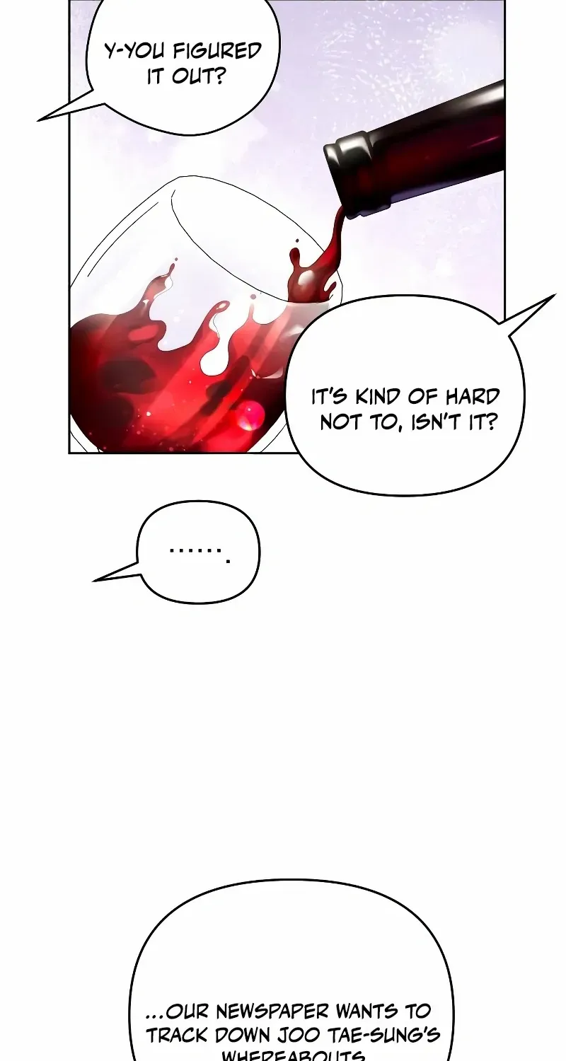 A Married Life That Crosses the Line Chapter 7 page 52 - 