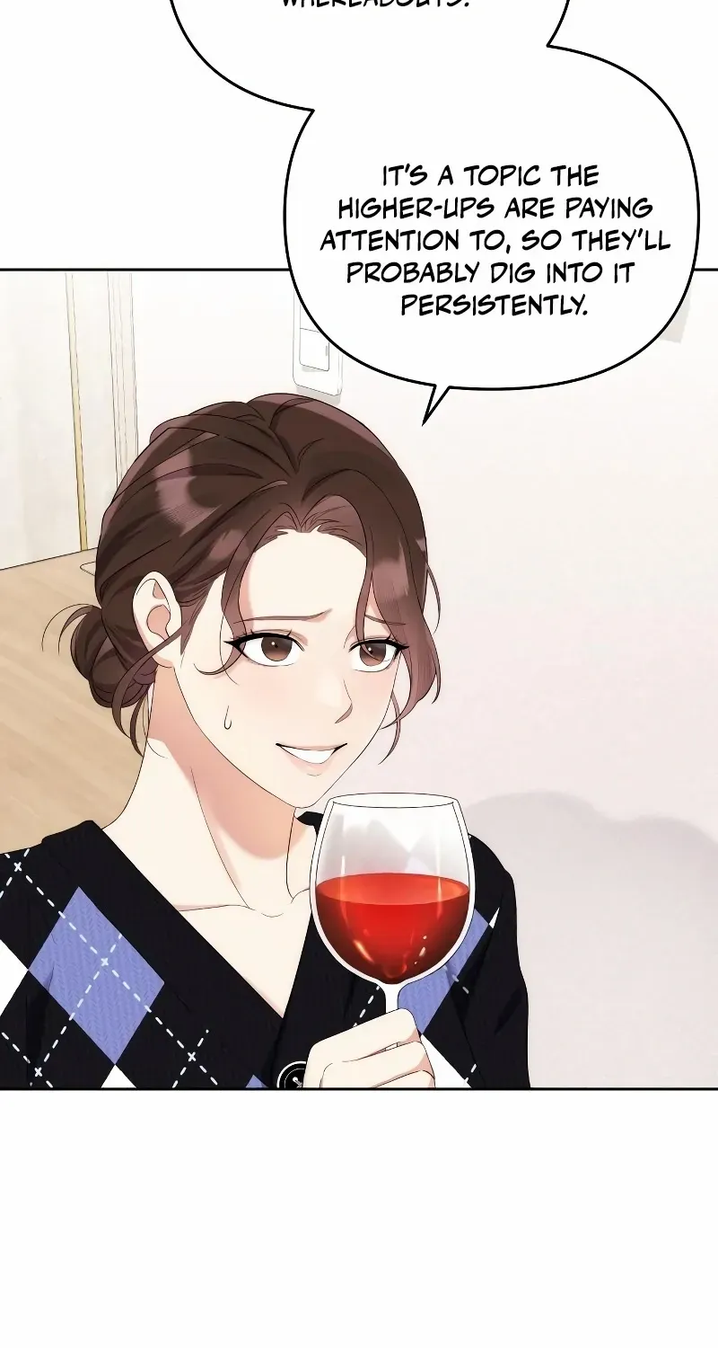 A Married Life That Crosses the Line Chapter 7 page 53 - 