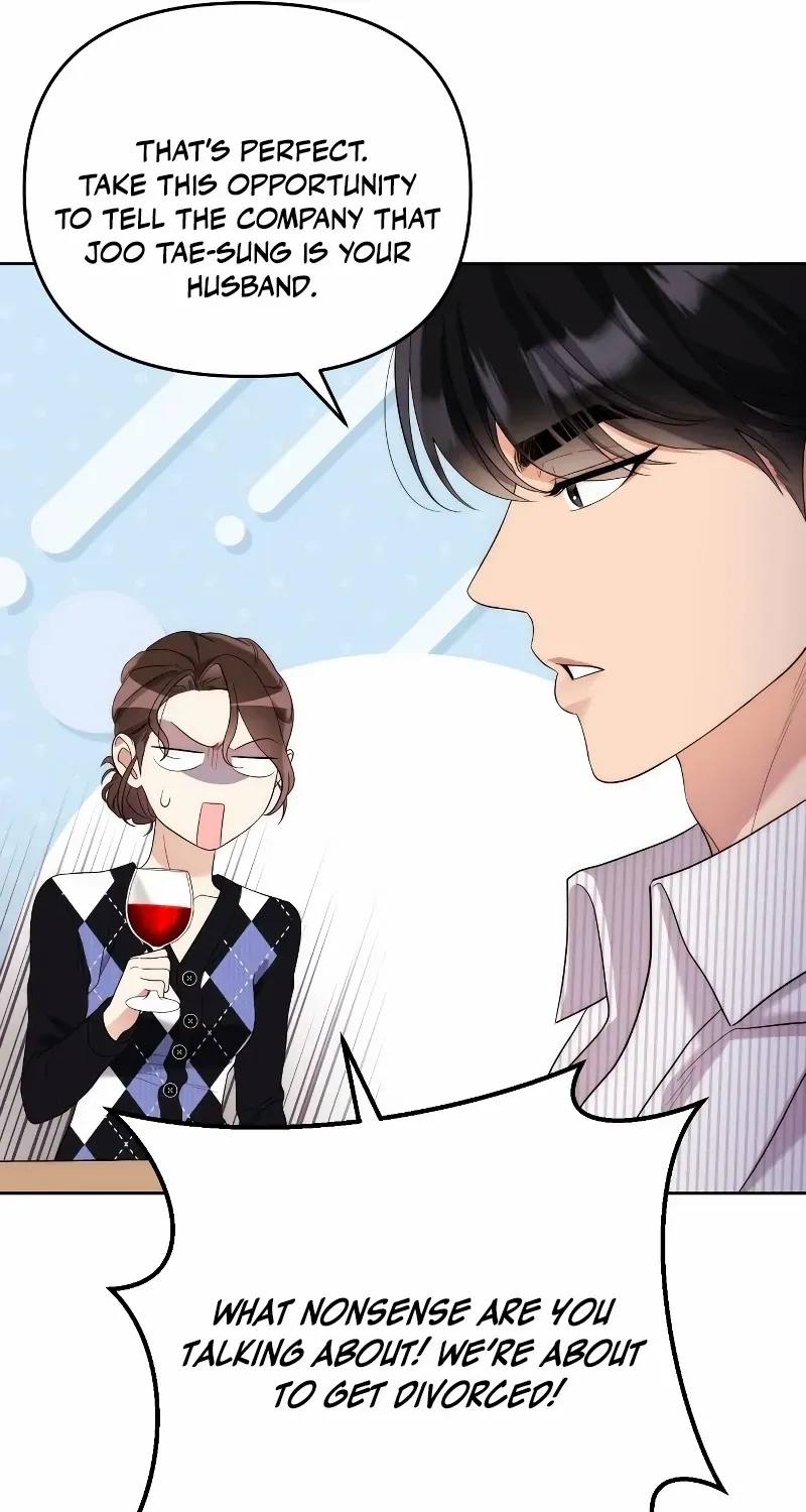 A Married Life That Crosses the Line Chapter 7 page 55 - 