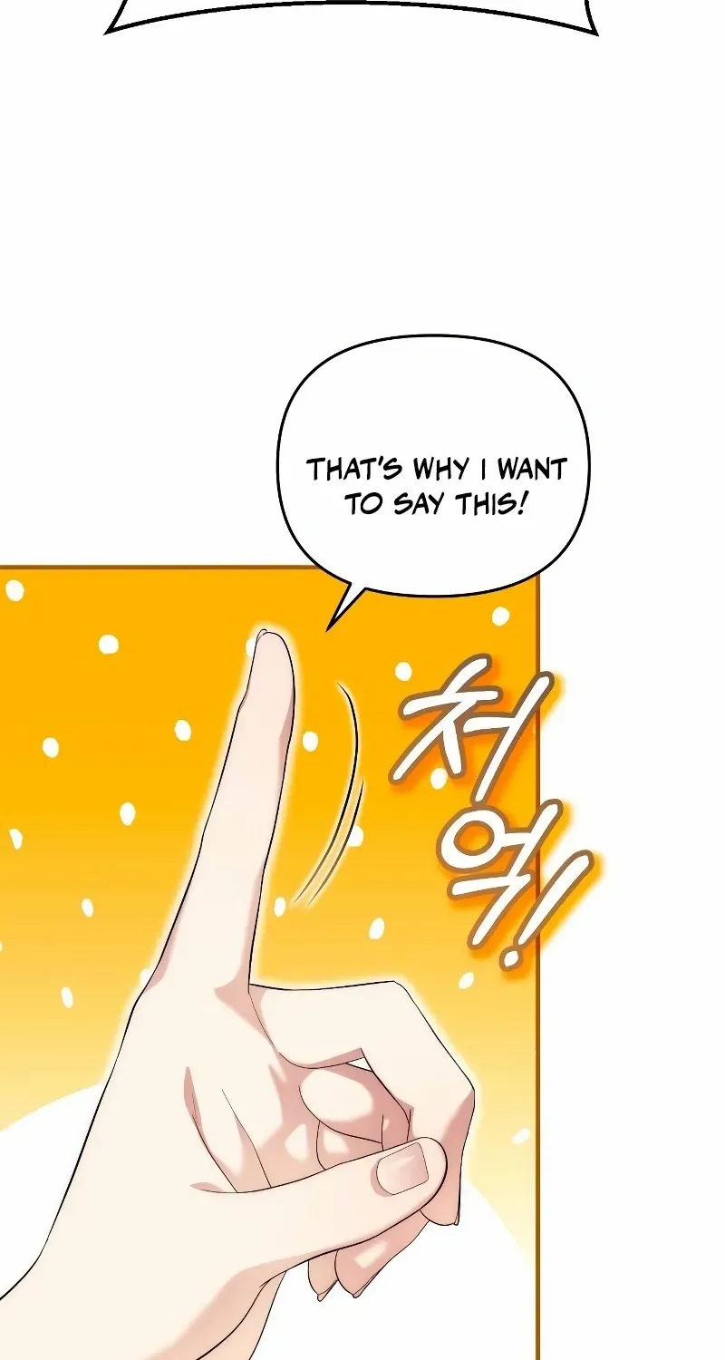 A Married Life That Crosses the Line Chapter 7 page 56 - 