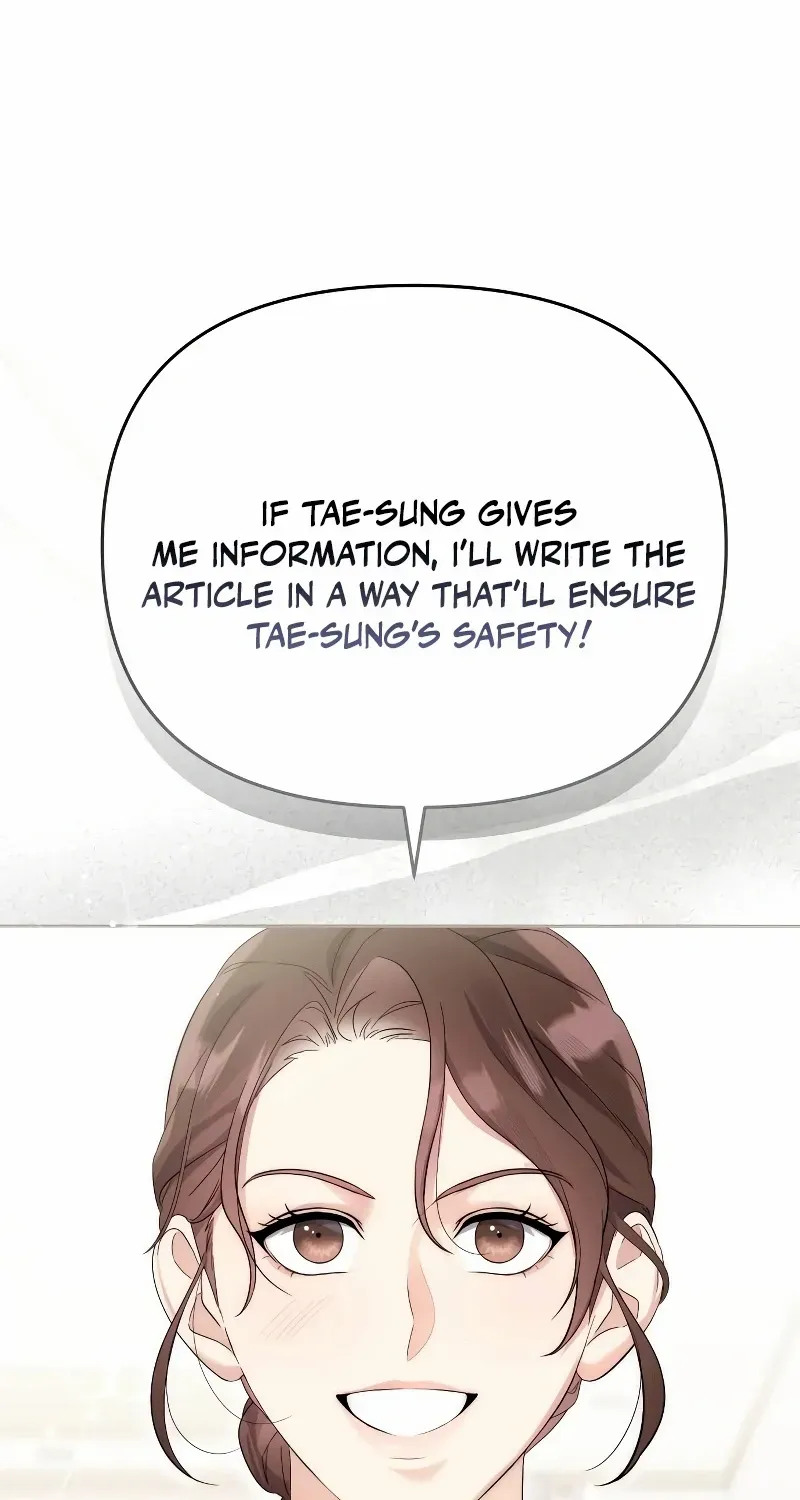 A Married Life That Crosses the Line Chapter 7 page 59 - 