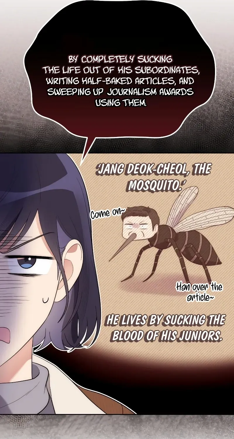 A Married Life That Crosses the Line Chapter 7 page 7 - 