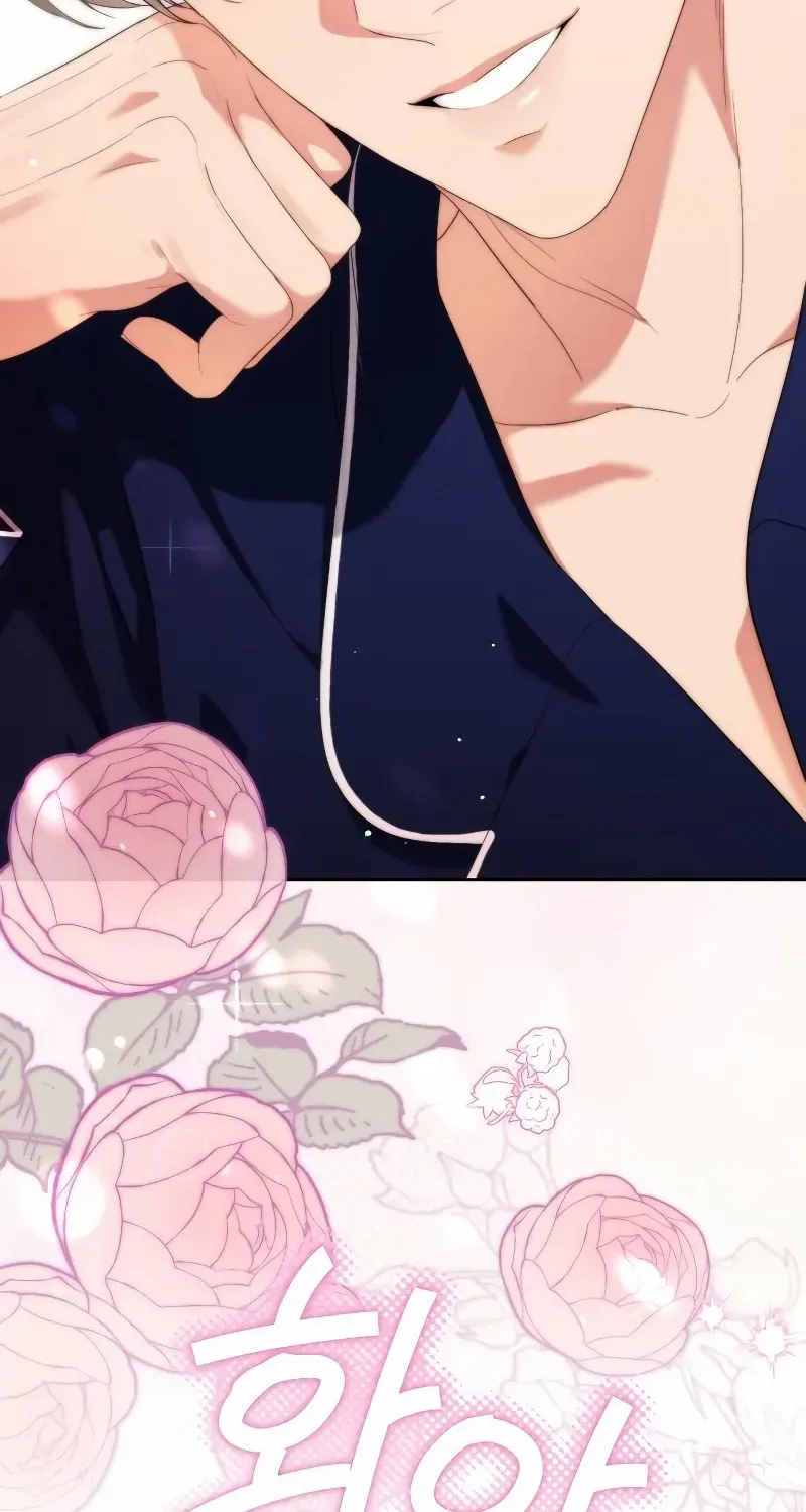 A Married Life That Crosses the Line Chapter 7 page 92 - 