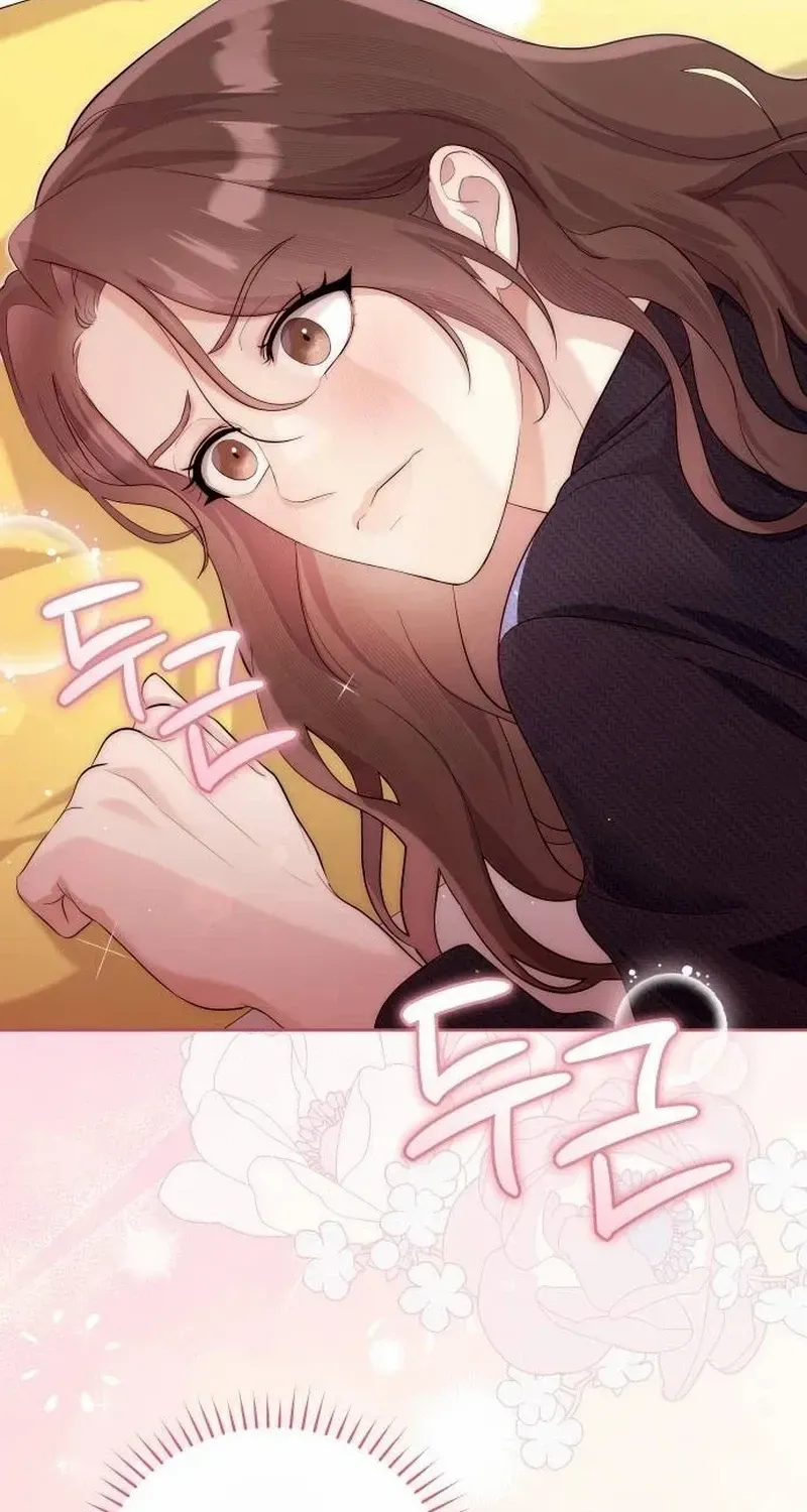 A Married Life That Crosses the Line Chapter 8 page 33 - 