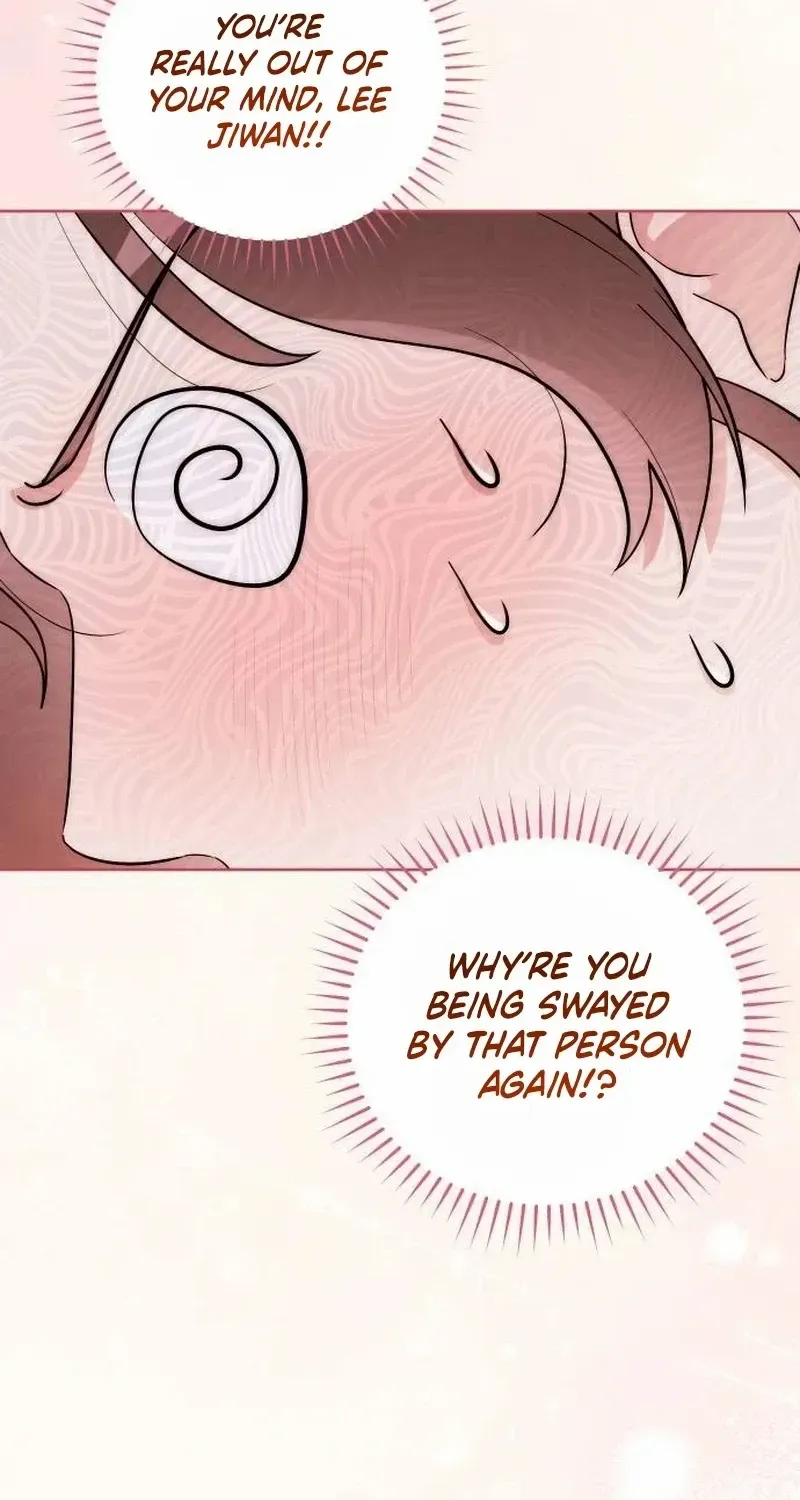 A Married Life That Crosses the Line Chapter 8 page 34 - 