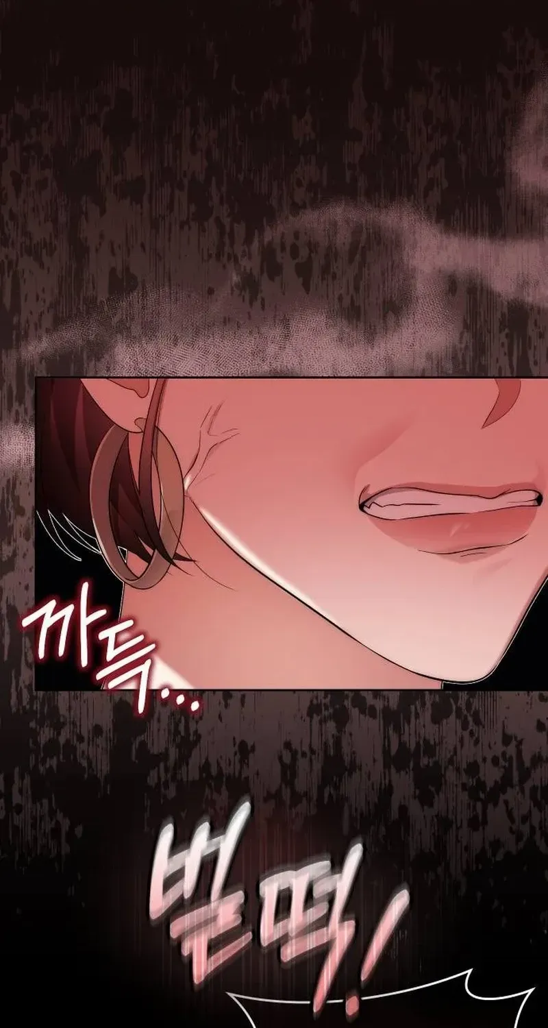 A Married Life That Crosses the Line Chapter 9 page 12 - 