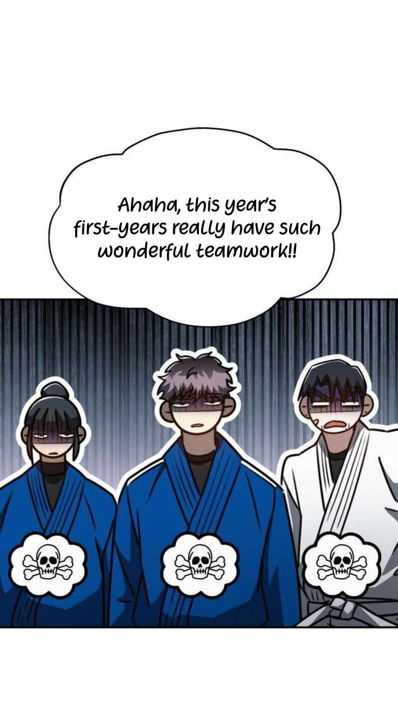 A Match with Me Chapter 13 page 15 - 