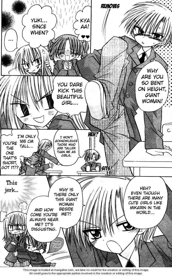 A Memory of Lovely Days Chapter 1 page 14 - 