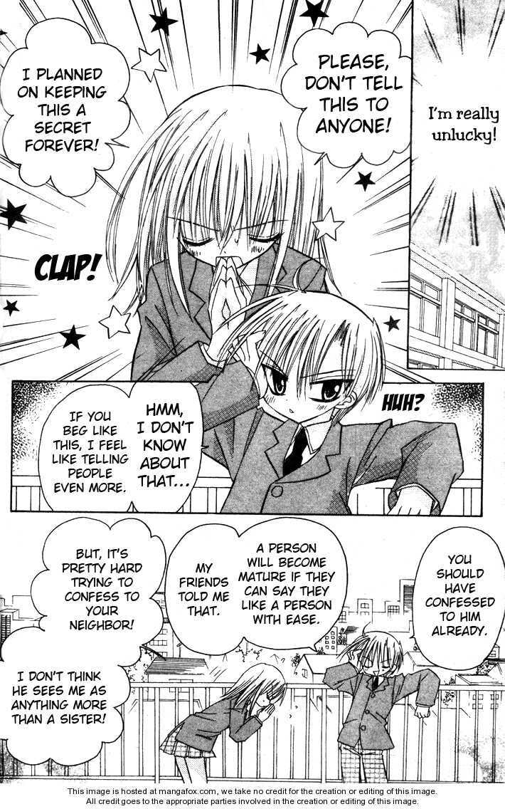 A Memory of Lovely Days Chapter 1 page 18 - 